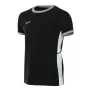 Детска тениска Nike Academy 25 Dri-FIT FZ9758-010, снимка 1