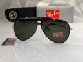 Ray-Ban RB3581 мъжки слънчеви очила авиатор Рей-Бан