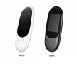 Многоезичен устен преводач - 109 Езика / Smart Voice Translator, снимка 2
