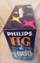 Philips HG 2000 LIMITED edition 10 неразпечатвани видео Касети , снимка 2