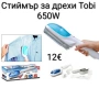 Стиймър за гладене на дрехи Tobi 650W, снимка 1