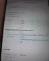 Продавам принтер, снимка 3