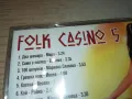 заявен-PAYNER FOLK CASINO 5-ORIGINAL CD 2803251532, снимка 4
