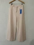 Дамски панталон Samsoe&Samsoe, снимка 2