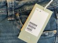 Нови дамски дънки HM с размер 46, снимка 4