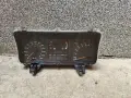 Километраж Форд Сиера 1.8 ТД, снимка 1