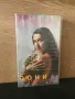 Видеокасета “ БОНИ  - КЛАДА ОТ СТРАСТ “ VHS, снимка 1
