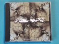 Various – 1989 - 海賊 = Kaizoku(Arena Rock,Hard Rock,Heavy Metal), снимка 1