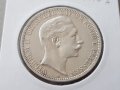 3 марки 1910 А Прусия Германия Рядка Сребърна монета, снимка 4