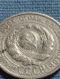 Сребърна монета 20 копейки 1925г. СССР рядка за КОЛЕКЦИОНЕРИ 21460, снимка 8