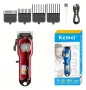 Професионалнa машинка Kemei, LED дисплей, Регулируема глава, 4 приставки, USB, Безжичнa, снимка 3