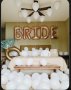 Балони с надпис Bride- 55см, снимка 4