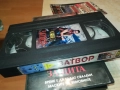 ЗАТВОР-ORIGINAL VHS VIDEO TAPE 1109251028, снимка 5