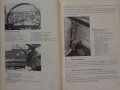 Книга Инструкция за експлуатация на автомобил Мултикар Ифа DDR На Немски език, снимка 14