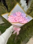Букет който не увяхва 💐, снимка 1