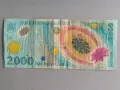 Банкнота - Румъния - 2000 леи | 1999г., снимка 2
