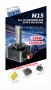 LED Крушки D1S 130W 13000LM canbus, снимка 2