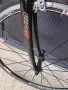 28" Vision, S размер, алуминиев хибриден велосипед, снимка 4