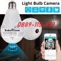 RoboCam WiFi Панормана камера за видеонаблюдение тип LED скрита  крушка, снимка 4