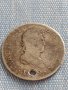 Сребърна монета 2 реала 1822г. Фернандо седми Мексико 13693