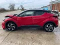 Toyota C-HR 2.0 l-VVTi Hybrid двигател M20AFXS 150 кс., 17000 km, 2023 г., euro 6D, Тойота Ц-ХР 2.0i, снимка 4