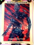 Ретро филмов постер / плакат Терминатор / Terminator, снимка 1