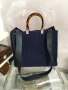 FENDI Sunshine shopper bag, снимка 1