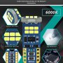 супер мощни W5W T10 led крушка-габарит-интериор-дневни светлини , снимка 2