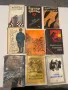 Книги по 3 лв , снимка 12