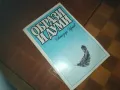ОБРАЗИ И ДУМИ-КНИГА 0210241726, снимка 1