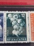 Пощенски марки  стари редки за колекционери поща България от соца 29821, снимка 10