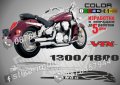 Хондa Honda мотор надписи стикери лепенки фолио , снимка 16