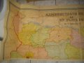 1960г-196х69см-"Административна Карта на България"-Географска-Книжна-Голяма-, снимка 5