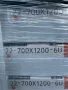 Стоманен панелен Радиатор 700х1200 мм тип 22, снимка 2