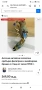 Китайска стилна и елегантна антикварна сребърна брошка с позлата и клетъчен емайл, снимка 9