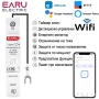 WiFi смарт ключ, защита от пренапрежение за термопомпа, електромер, напреженова защита, свръхток , снимка 1