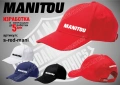 MANITOU тениска и шапка, снимка 7