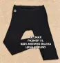 МЕРИНО ВЪЛНА ЗА МЪЖЕ В РАЗМЕР L, XL, 2XL , снимка 17