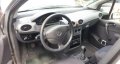 Mercedes Benz A class, снимка 7