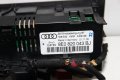 Панел управление климатроник Audi A4 B7 (2004-2007г.) 8E0 820 043 BJ / 8E0820043BJ, снимка 5