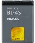 Батерия Nokia BL-4S, снимка 1 - Оригинални батерии - 29994246