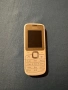 Nokia C2-00 , С ДВЕ СИМ КАРТИ! Life timer 25часа!, снимка 2