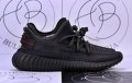 Adidas Yeezy Boost 350 Glow,Abez,Black,Beluga Мъжки Дамски Маратонки, снимка 14