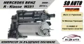 Компресор за въздушно окачване за Mercedes Benz W251 / R Klassa, снимка 1