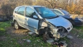 Рено Сценик 1.9 дци 102кс на части Renault Scenic 1.9DCi, снимка 2