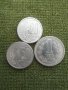 Монети България 1954 - 1960г., снимка 1