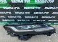 Фар десен фарове за Land Rover Evoque II L551,M8D2-13W029-BB, снимка 2
