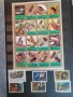 Класьори с пощенски марки, снимка 14