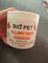 Противоалергични хапки за куче Bio Pet, снимка 2