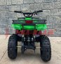 Електрическо ATV Детско MPM-0150SR,1200W,36V+Задно задвижване+Три скорости на управлени+ЛИЗИНГ-2024г, снимка 6